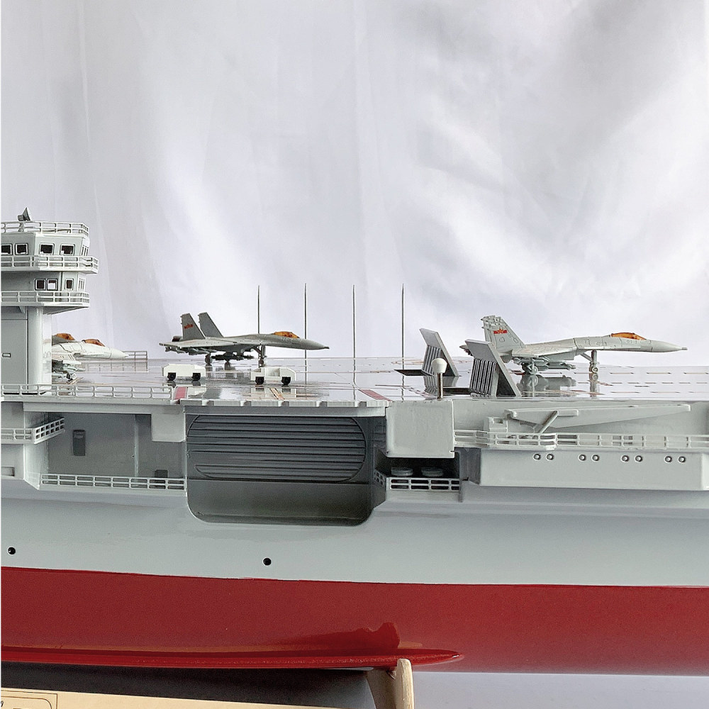 The Shandong Aircraft Carrier 1:200