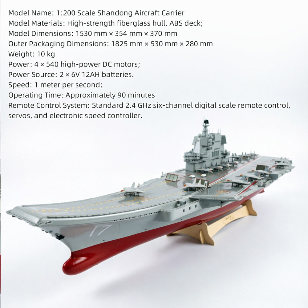 The Shandong Aircraft Carrier 1:200