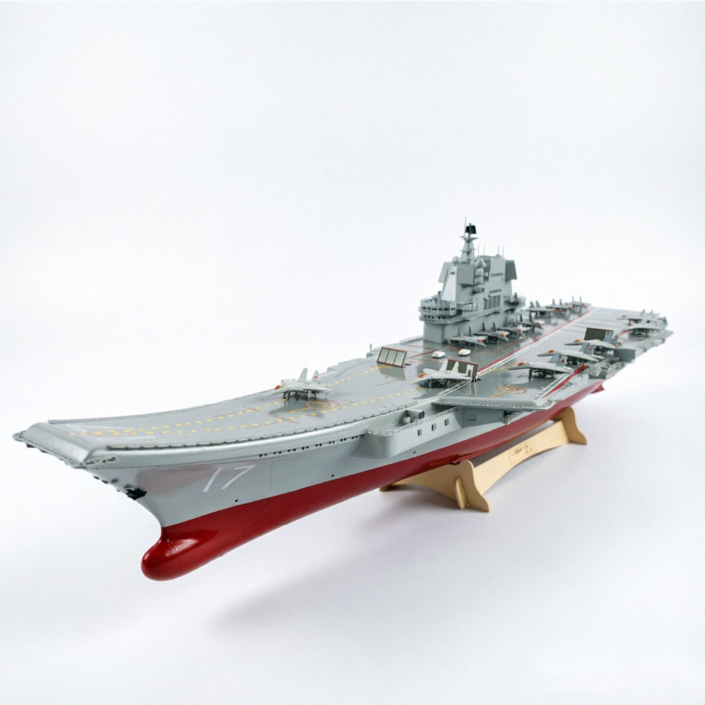The Shandong Aircraft Carrier 1:200