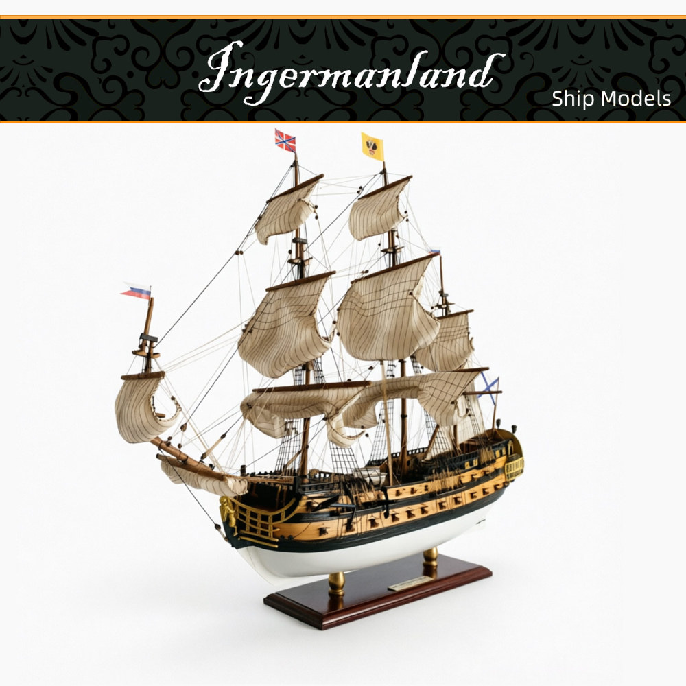 Peter the Great's Flagship the Ingermanland 1:75