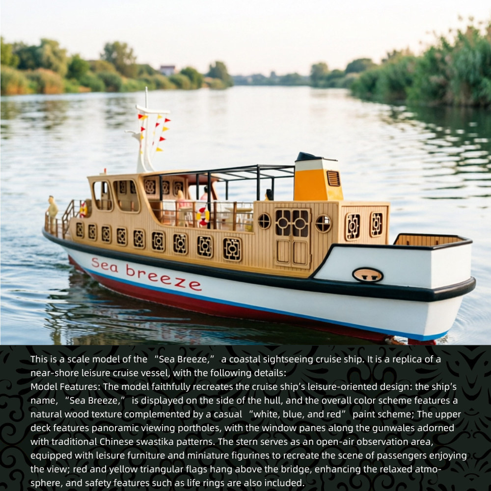 “Sea Breeze” Inland River Yacht Model