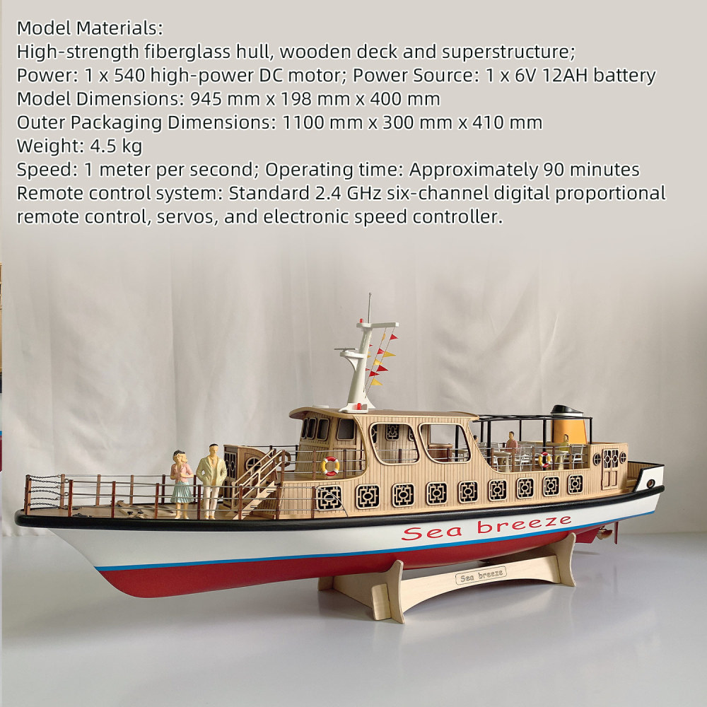 “Sea Breeze” Inland River Yacht Model