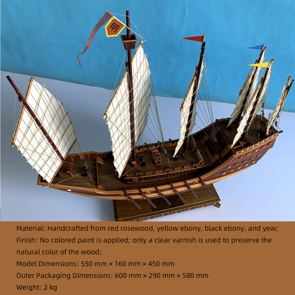 Zheng He's Treasure Ships of the Ming Dynasty