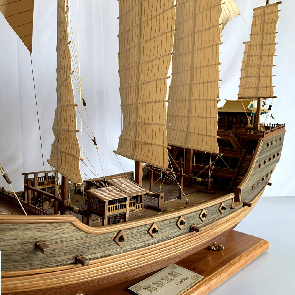 Zheng He's Treasure Ship Model