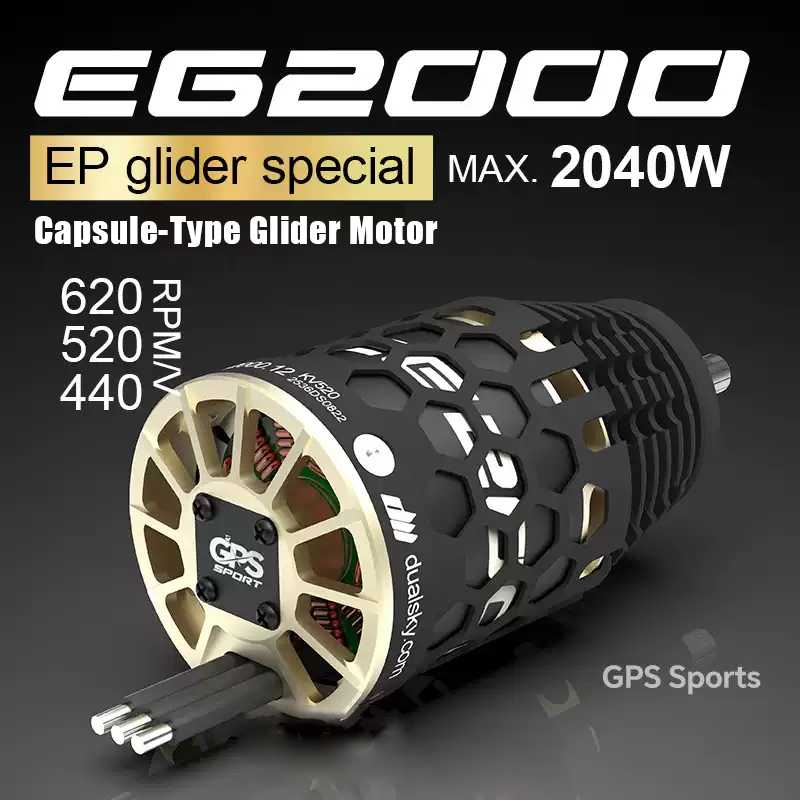 Dualsky EG2000 Capsule Brushless Motor, RC Electric Glider Motor for F5J/F5K/P5B RC Model