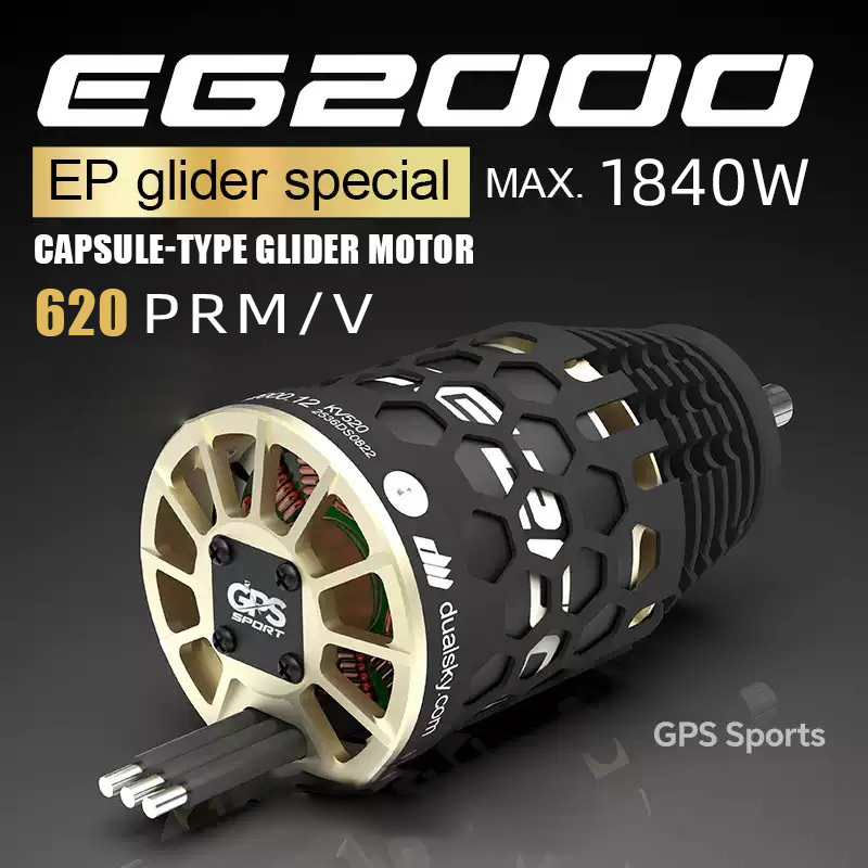 Dualsky EG2000 Capsule Brushless Motor, RC Electric Glider Motor for F5J/F5K/P5B RC Model