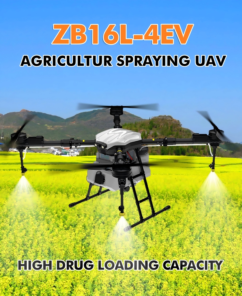 4-axis 16L agricultural spray drone frame + 4 sets of X9 power kits