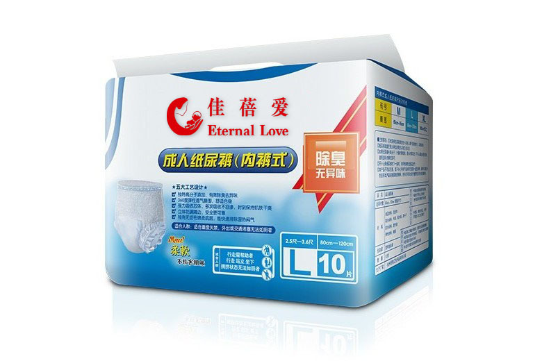 disposable unisex diaper for incontinence adult urinary incontinence