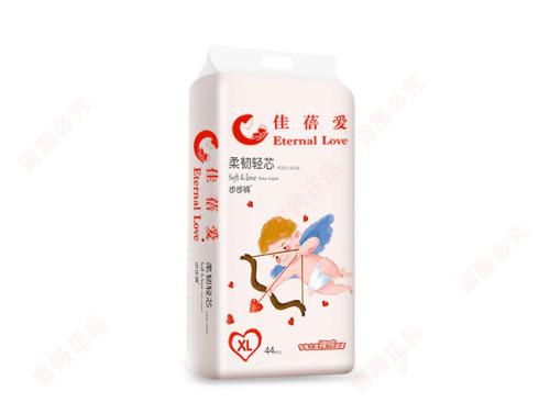 Factory Directly Provide high quality wholesale baby diapers cotton baby diapers for Little Snugglers Baby Diapers Size Newborn