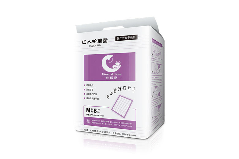 OEM Hospital Disposable Underpad Manufacturer, Incontinence Bed Pad, Disposable Medical Underpad