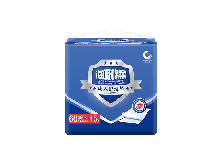 Hospital Disposable Underpad Super Absorbent Bed Pads for Incontinence Ultra Absorbent Bed Pads for Adults