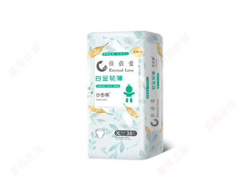 Factory Directly Provide high quality baby diapers cotton baby Diapers Nappies Baby Diaper Breathable Soft Diapers Manufacturer Wholesale