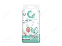 Newborn Disposable Nappy Cheap Breathable Magic Cotton Baby Diaper Cheap 100% Cotton Baby Diapers High Quality Organic Baby Diapers