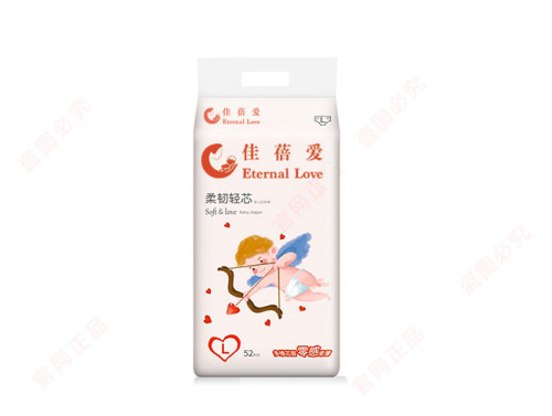 Disposable Baby Diaperdry Surface Baby Diaper Manufacturers Fashionable Premium Diapers Hypoallergenic with Soft Neutral Patterns Comfort Baby Diapers