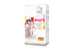 Eco-friendly high absorption baby diaper soft breathable Baby Diaper Stock Free Samples Newborn Nappies Baby Diapers in Bulk