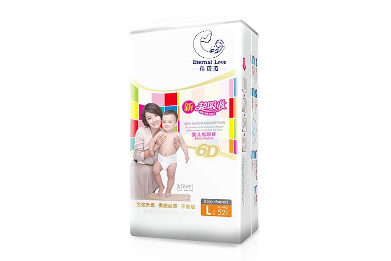 Eco-friendly high absorption baby diaper soft breathable Baby Diaper Stock Free Samples Newborn Nappies Baby Diapers in Bulk