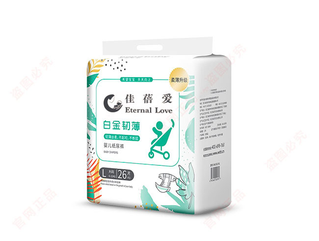 Super absorption dry surface disposable pullup baby diapers Disposable Baby Diapers Newborn Size and Swaddlers Disposable Baby Diapers