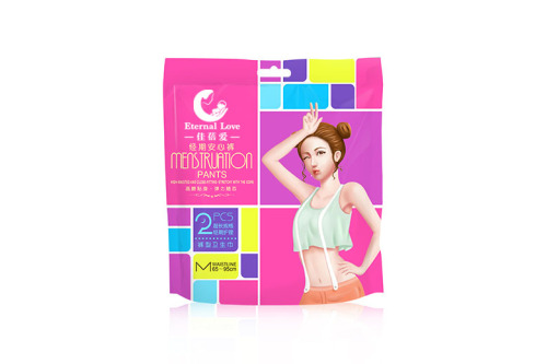 sanitary women period menstruation pants
