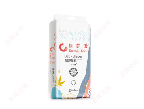 Cheap in Bulk Unisex Ultra Thick Baby Diapers Disposable Printed Nappies for Baby Free Sample baby diaper pants bundle Training Pant