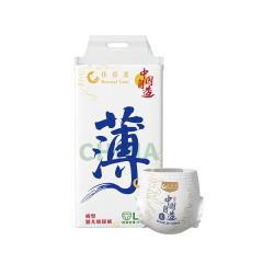 Disposable soft care baby diapers newborn baby diapers Powerful factory low price all sizes can be negotiated A-level baby diapers inventory baby diapers wholesale