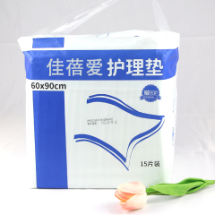 Disposable Cotton Super Soft Waterproof Incontinence Bed Pad Changing Pad For Travel