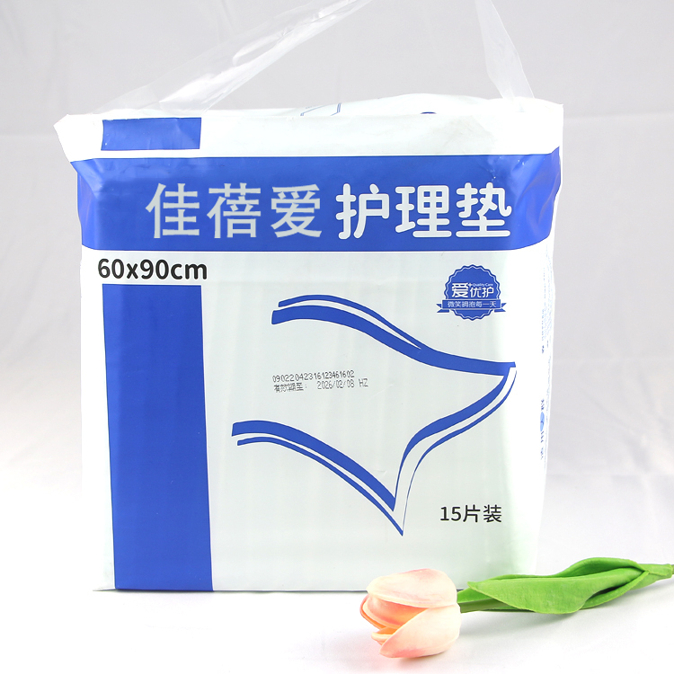Disposable Cotton Super Soft Waterproof Incontinence Bed Pad Changing Pad For Travel