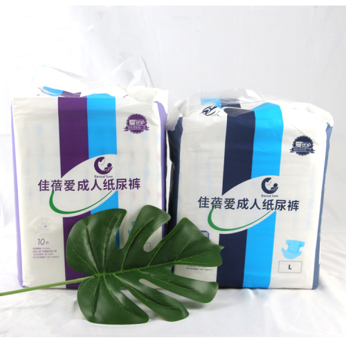 China OEM Manufacturer Wet Abdl Diaper - Disposable ABDL Adult