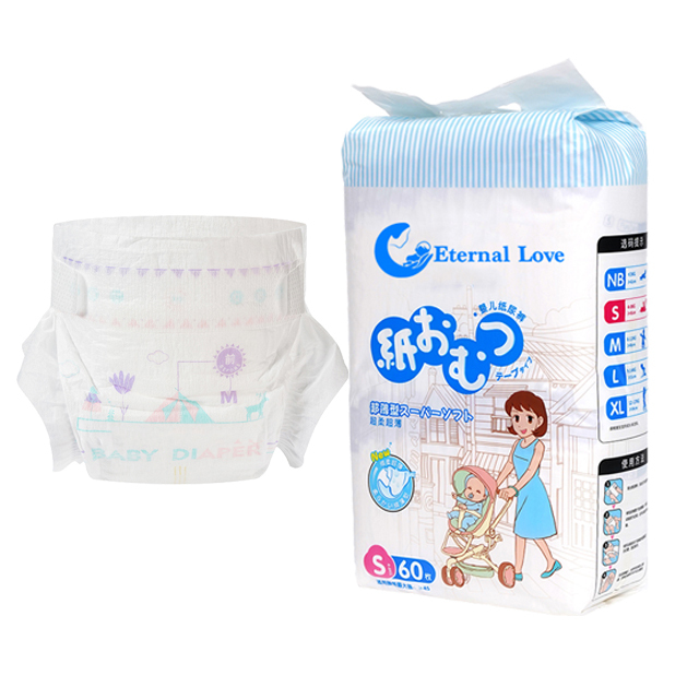 Leak Prevention Breathable Cotton Large Size Cute Disposable Baby Diapers Price diaper distributor Soft Skin Organic Baby Natural Diapers for Baby Wholesale Factory