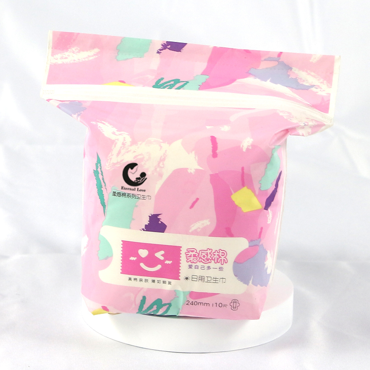 High Quality Women Pads Feminine Sanitary Napkin Cheap Germany Sanitary Napkins