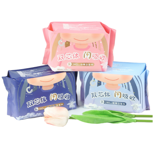 Woman Sanitary Napkins With Super Absorb Pure Cotton Surface New Packing Female Sanitary Pad Samples Free China Supplier