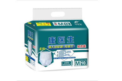 Leak Guard Anti-Leak and Disposable Diaper Type Adult Pullup Pants Style Diaper