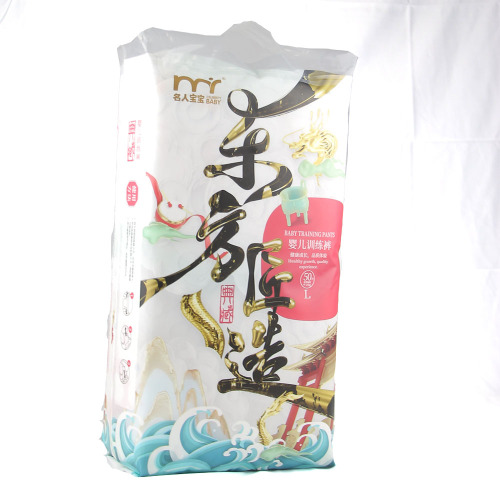 Best Selling High Quality Products Breathable Soft High Absorption Disposable Baby Pants Diapers baby diapers newborn baby diapers