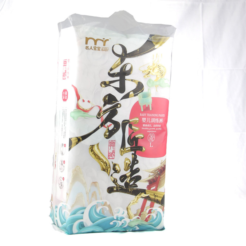 Best Selling High Quality Products Breathable Soft High Absorption Disposable Baby Pants Diapers baby diapers newborn baby diapers