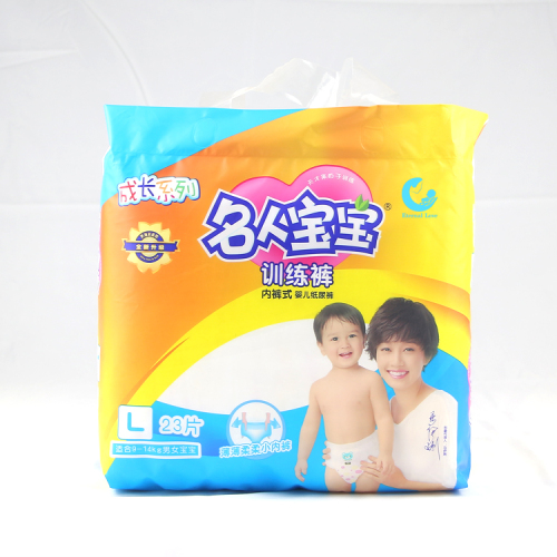 High-quality disposable Baby training pants easily Pullup Disposable Diapers Pant Wholesale Baby Nappies Dipers Baby Diapers For Children