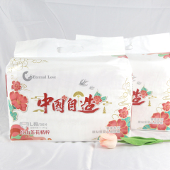 Baby Diaper Super Soft Ultra Thin Disposable Cheap Price Baby Diaper Senior Quality Newborn Fitted Nappies Manufacturer Wholesale Pants Baby Diapers