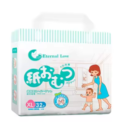 Factory Directly Provide high quality baby training pants cotton New Born Dipers Baby Diapers A Grade Sleep Soft Daipers Baby Pull Up Diaper