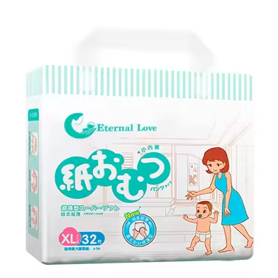 Factory Directly Provide high quality baby training pants cotton New Born Dipers Baby Diapers A Grade Sleep Soft Daipers Baby Pull Up Diaper