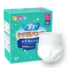 High Quality Factory Price Customized Adult Pants Taped Diaper Disposable Unisex Adult Diaper Wholesale