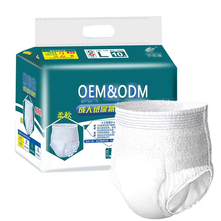 New Private Labe High Absorption Disposable Unisex Adult Diaper For Men And Women Wholesale
