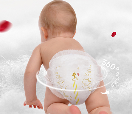 Baby Diaper