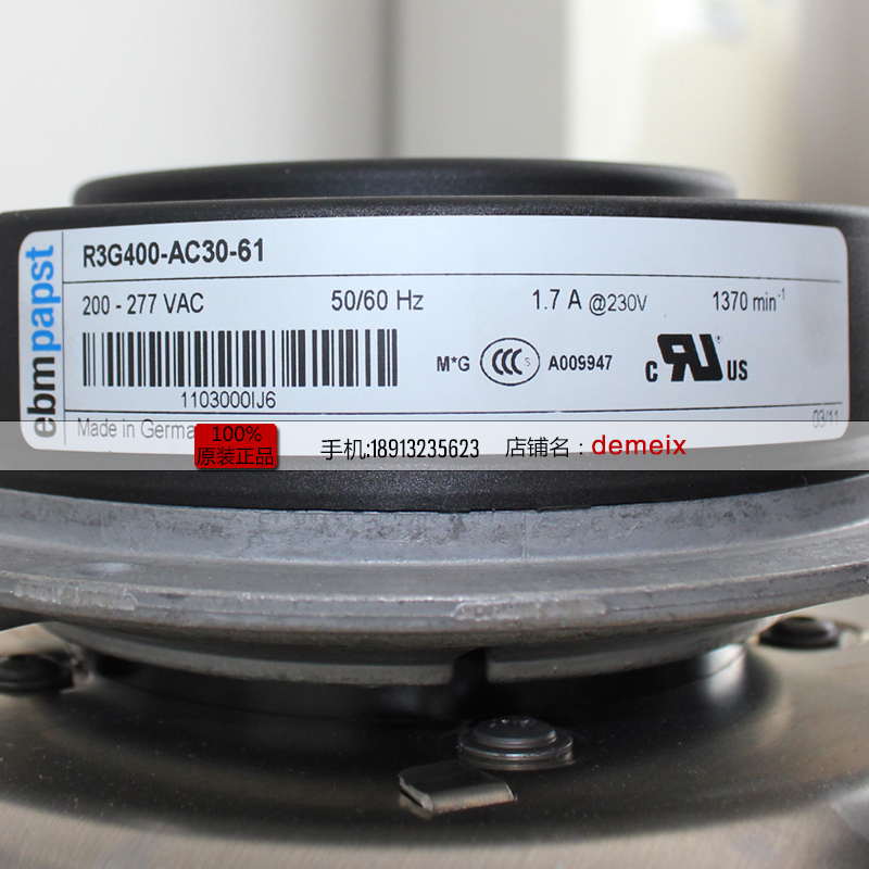 ebmpapst 400mm 200-277V 1.7A Air purification speed regulating fan Centrifugal cooling fan R3G400-AC30-61