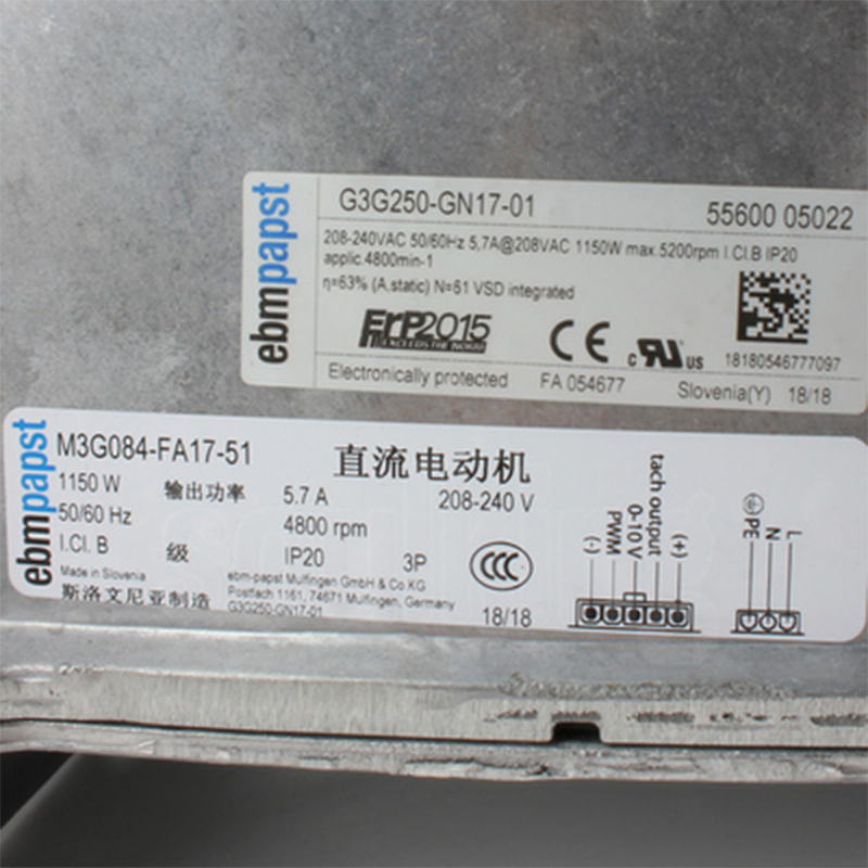 ebmpapst 250mm 208-240V 5.7A 150W Gas fired boiler condensate boiler heat dissipation blower G3G250-GN17-01