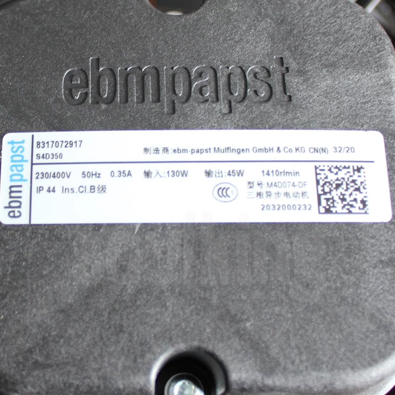 ebmpapst 350mm 400V 0.35A 130W Condenser cooling room cooling fan Manufacturer of external rotor fan S4D350-8317072917