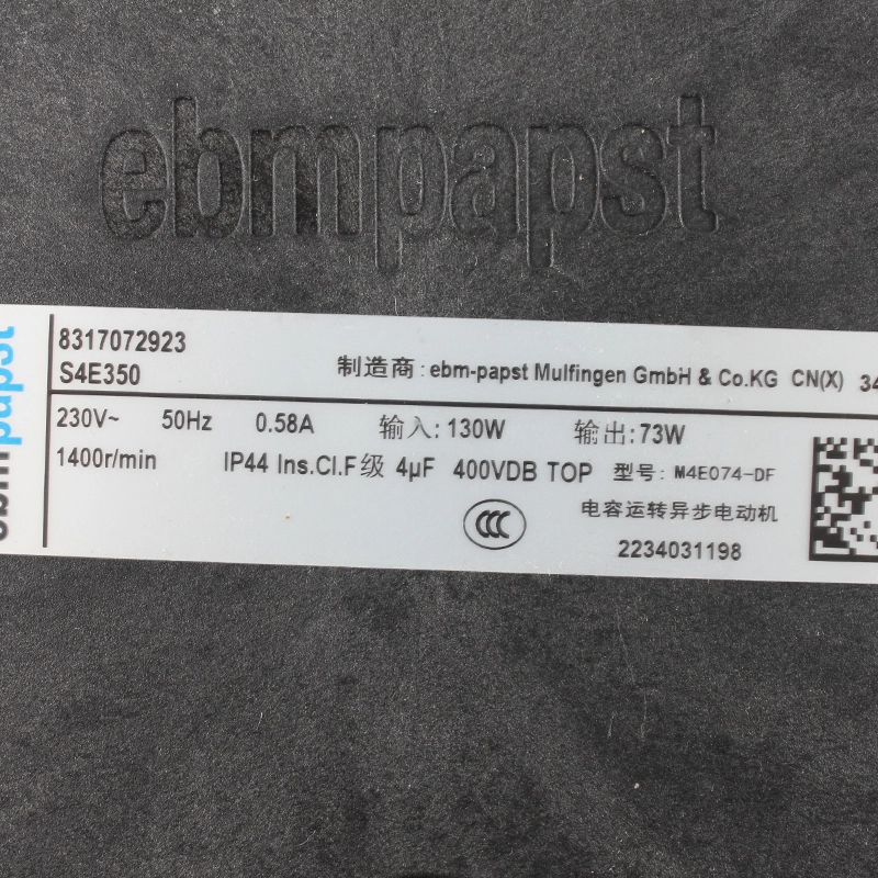 ebmpapst 350mm 230V 0.58A 130W IP44 Refrigeration fan Outer rotor axial flow fan S4E350-8317072923