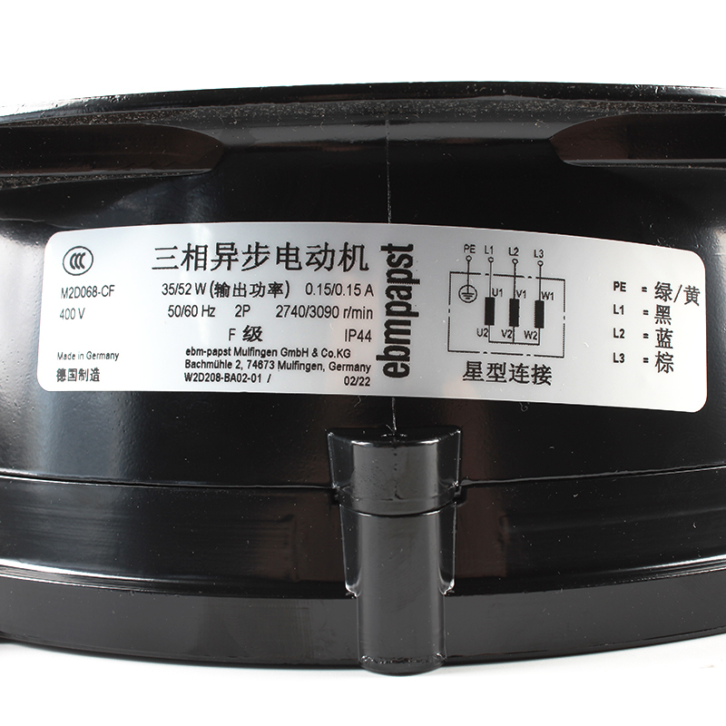 ebmpapst ac axial fan high air flow cooling fan 208mm 400V 0.15A 60/80W W2D208-BA02-01 for frequency transformer