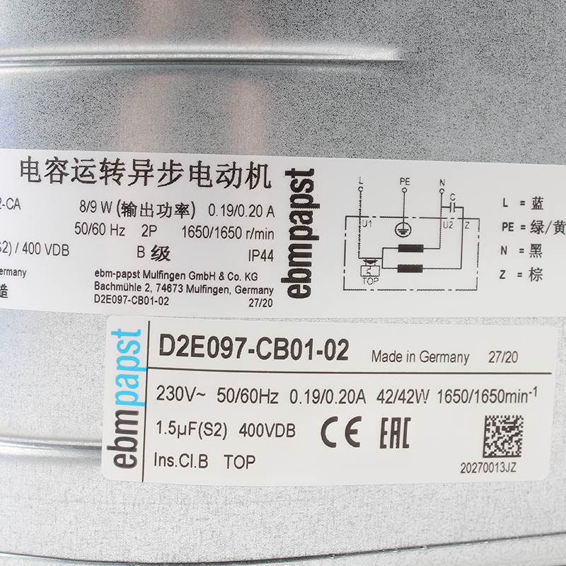 ebmpapst cooling fan blower industrial centrifugal blower fan 97mm 230V 0.19/0.20A 42W D2E097-CB01-02