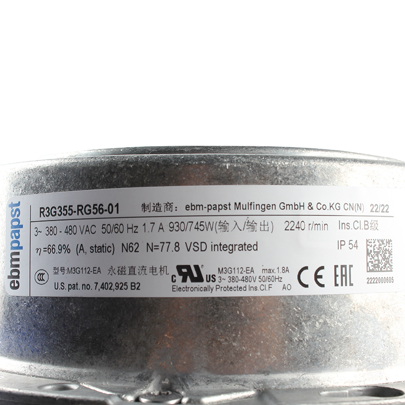 ebmpapst 380v centrifugal fan 350mm ac backward curved centrifugal fan 1.7A 930/745W R3G355-RG56-01