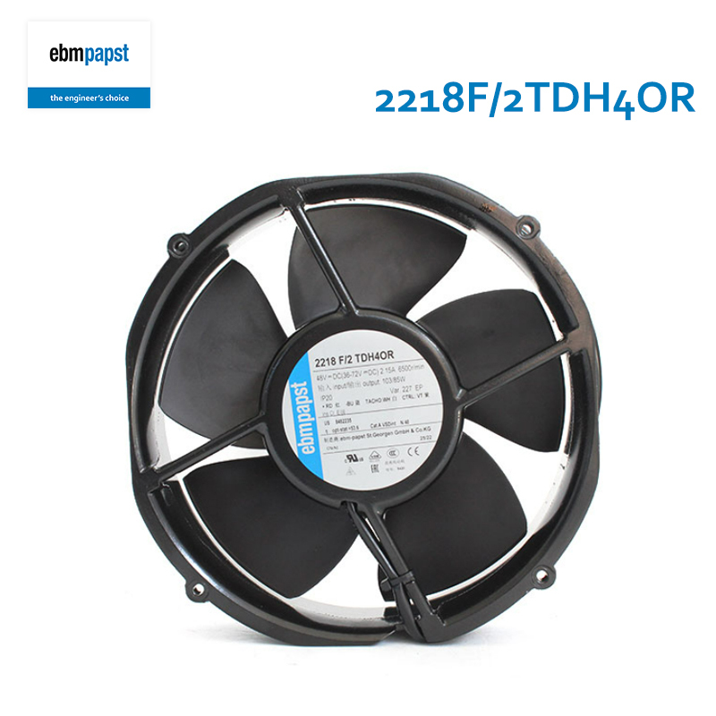 ebmpapst high air flow cooling fan high speed cooling fan 220×200×51mm 48V 2.15A 1.3/85W 2218F/2TDH4OR