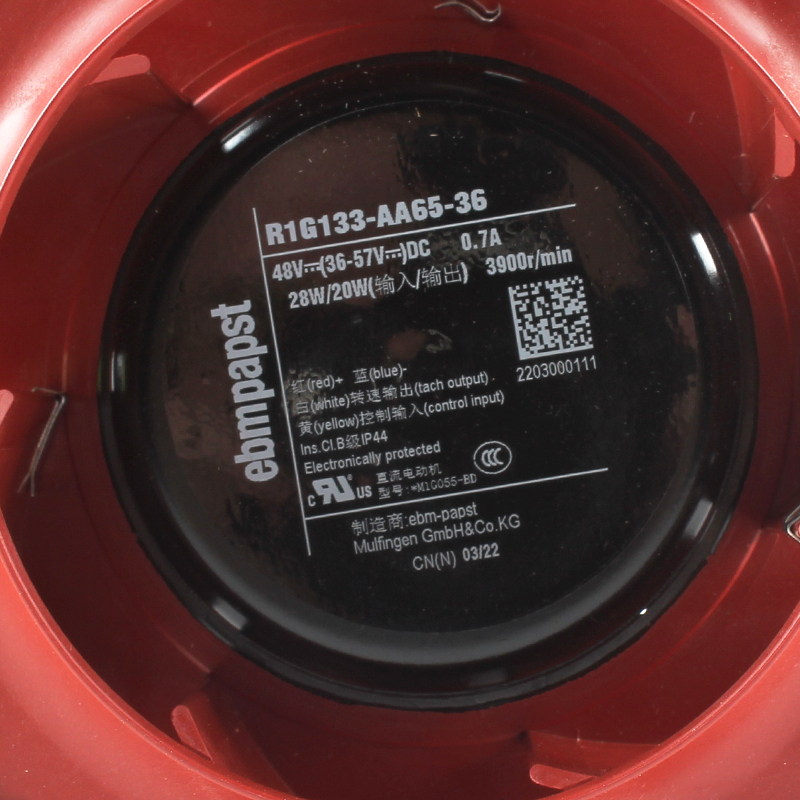 ebmpapst air purifier centrifugal fan 48vdc centrifugal fan 133mm 0.7A 28/20W R1G133-AA65-36