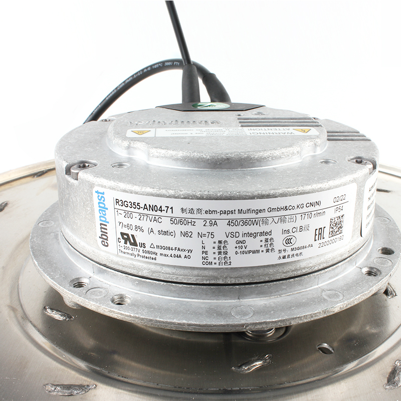 ebmpapst metal centrifugal fan precision air conditioner centrifugal cooling fan 355mm 200-277V 2.9A 450W R3G355-AN04-71